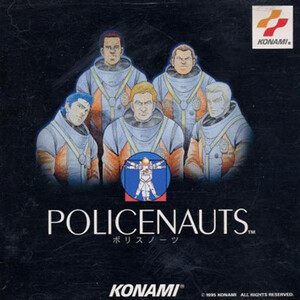 ポリスノーツ by コナミ矩形波倶楽部 [Konami Kukeiha Club] (Album